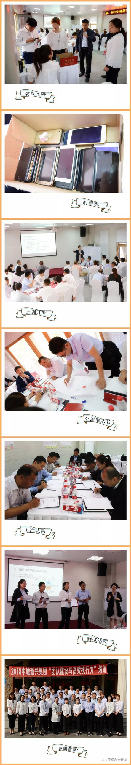 微信图片_20180517145409_副本.jpg