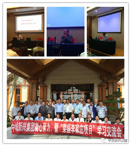 微信图片_20180517150715_副本.jpg