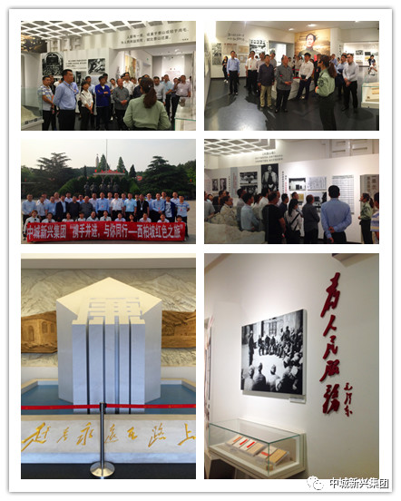 微信图片_20180517150821.jpg